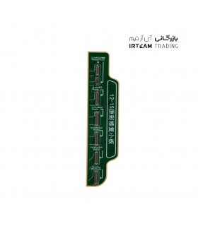 سوكت آداپتور پروگرامر تروتون IPHONE LCD 12-15