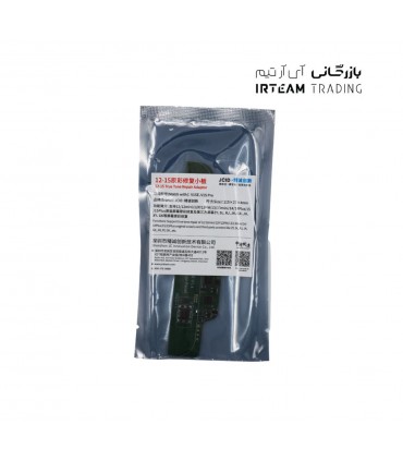 سوكت آداپتور پروگرامر تروتون IPHONE LCD 12-15