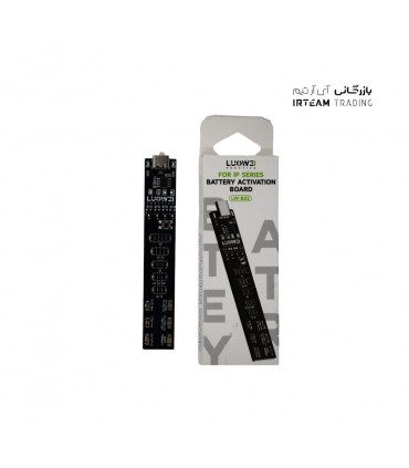 كيت تست و شوك باتري آيفون LUOWEI LW-B02