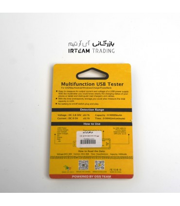 تستر OSSTEAM USB POWERED BY S-102