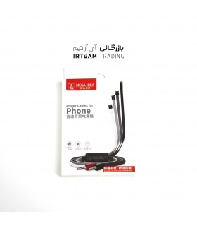 كابل منبع آيفون 6 تا XSMAX MEGA IDEA