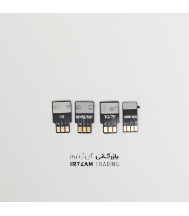 سوكت كابل منبع IPHONE