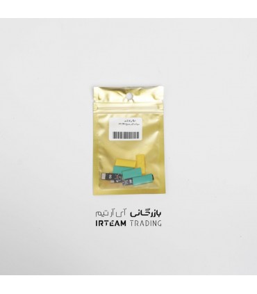 سوكت كابل منبع IPHONE