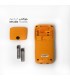 مولتي متر 101 FLUKE