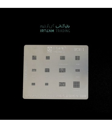 شابلون AMAOE BCM1