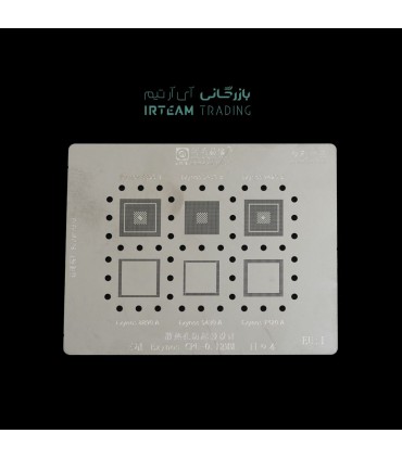 شابلون AMAOE EU