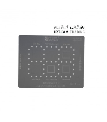 شابلون AMAOE EU