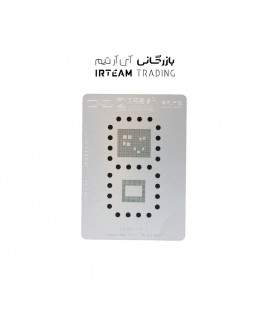 شابلون AMAOE U-E9945