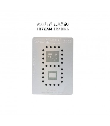 شابلون AMAOE U-E9945