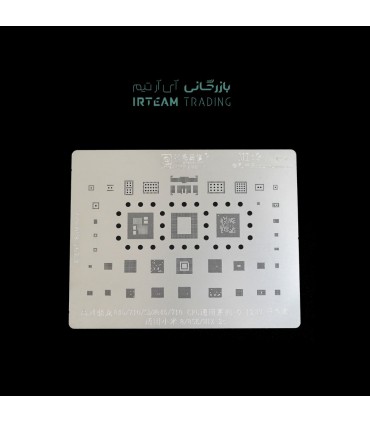 شابلون AMAOE MI