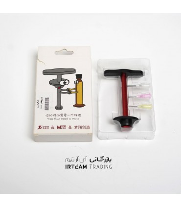 ابزار تزريق فلكس MAANT