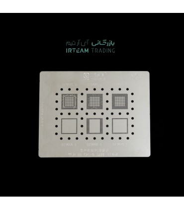 شابلون AMAOE HU