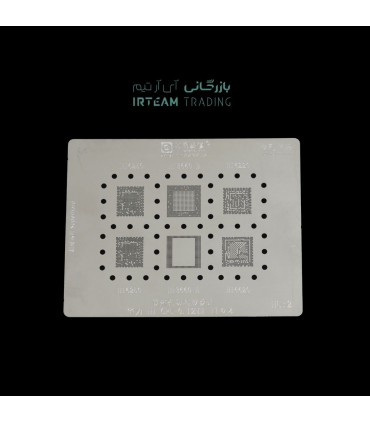 شابلون AMAOE HU