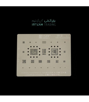 شابلون AMAOE HW