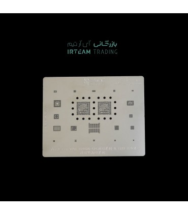 شابلون AMAOE HW