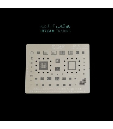 شابلون AMAOE HW