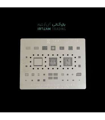 شابلون AMAOE HW