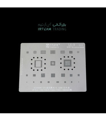 شابلون AMAOE LG