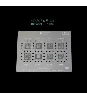 شابلون AMAOE MQ