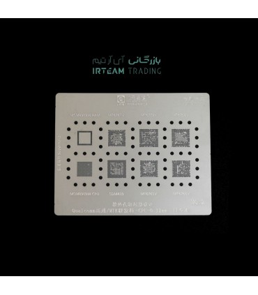 شابلون AMAOE MQ