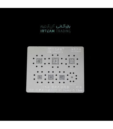 شابلون AMAOE MT