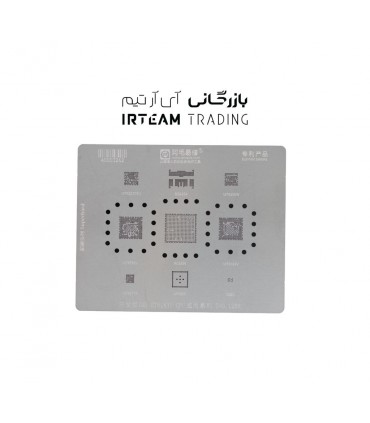 شابلون AMAOE IDH MT8183V