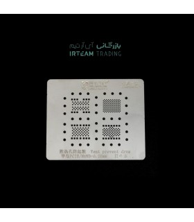 شابلون AMAOE PCIE/NAND-0.25