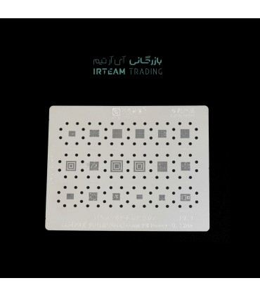 شابلون AMAOE PM