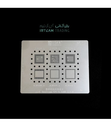 شابلون AMAOE QU