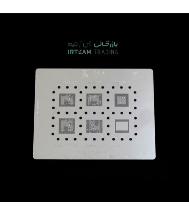 شابلون AMAOE QU