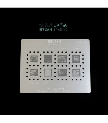 شابلون AMAOE QU