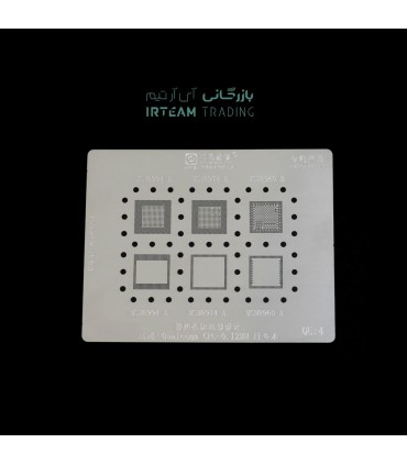 شابلون AMAOE QU