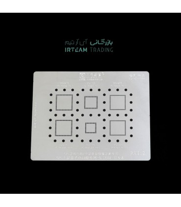 شابلون AMAOE RAM