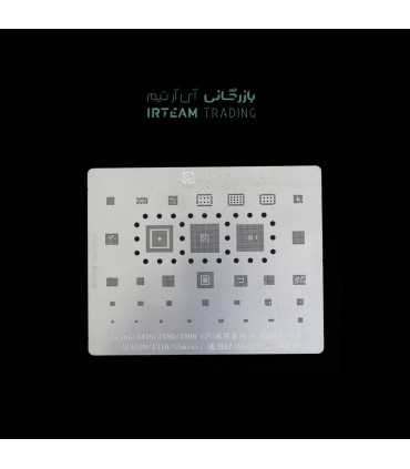 شابلون AMAOE SAM