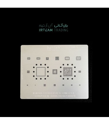 شابلون AMAOE SAM