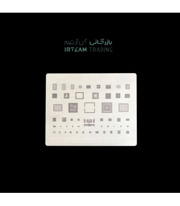 شابلون AMAOE SAM