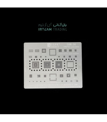 شابلون AMAOE SAM