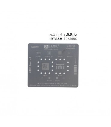 شابلون AMAOE SM6225