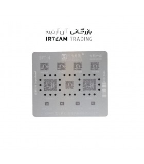 شابلون AMAOE SWT4