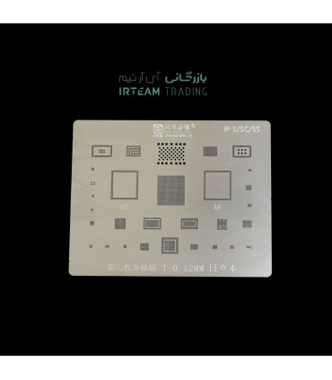 شابلون AMAOE IPHONE 5-5C-5S