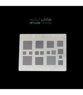 شابلون يونيورسال AMAOE