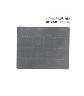 شابلون AMAOE U-SMU