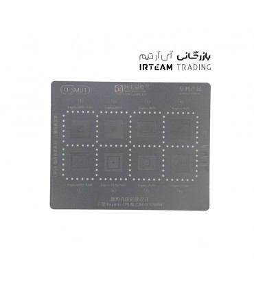 شابلون AMAOE U-SMU