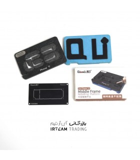 شابلون طبقات مگنتي QIANLI