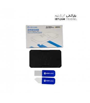 شابلون مگنتي طبقات MIJING PRO X-16