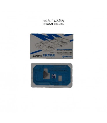 شابلون مگنتي طبقات MIJING PRO X-16