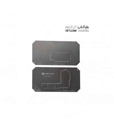 شابلون مگنتي طبقات MIJING PRO X-16