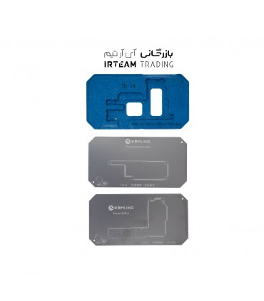 شابلون مگنتي طبقات MIJING PRO X-16