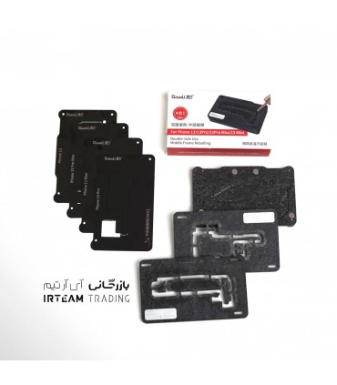 شابلون طبقات مگنتي QIANLI