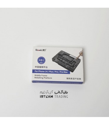 شابلون طبقات مگنتي QIANLI